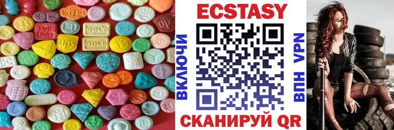 hydra сайт Зуевка Экстази DUBAI