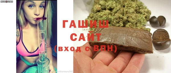 сатива Алексеевка