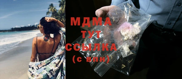 сатива Алзамай