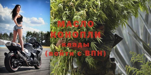 a pvp Нягань