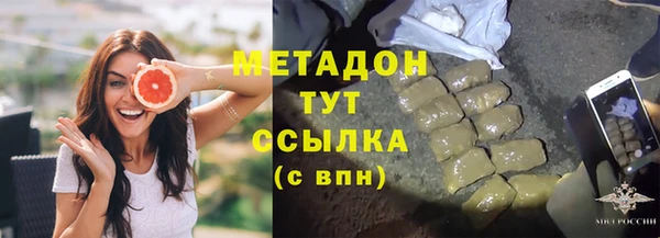 сатива Алексеевка