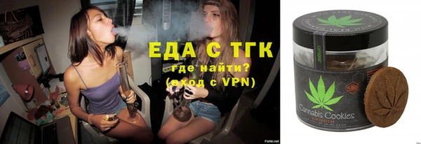 сатива Алзамай