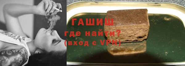 сатива Алексеевка