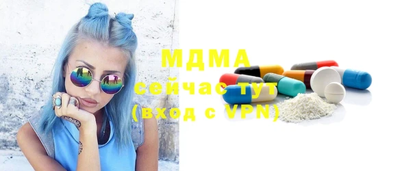 сатива Алексеевка
