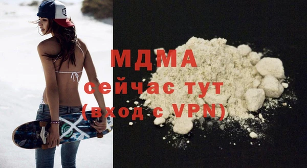 сатива Алексеевка