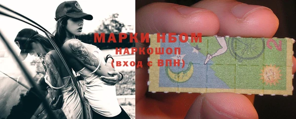 дживик Алексин