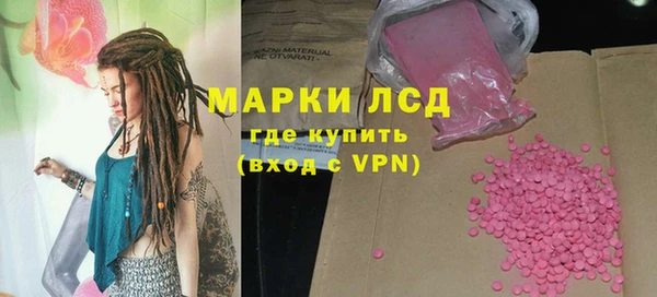 дживик Алексин