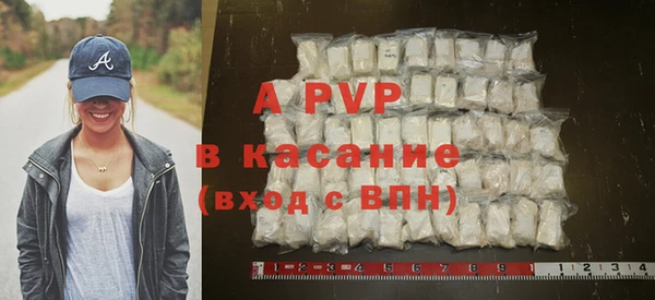 сатива Алзамай