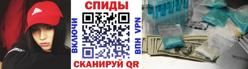 Метамфетамин винт  мега как зайти  Зуевка  хочу наркоту 