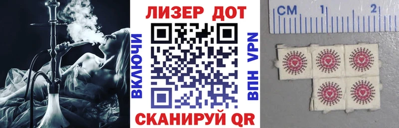 Марки N-bome 1500мкг  цены наркотик  Зуевка 